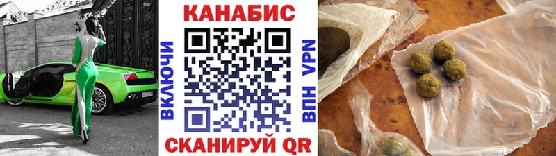 Купить закладку Cocaine Alpha-PVP Амфетамин Лсд 25 ГАШИШ Меф Лесной