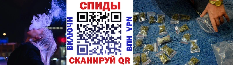 Бутират GHB  Купить закладки  Лесной 