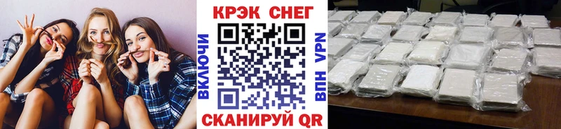 Купить  Лесной  Cocaine Эквадор 