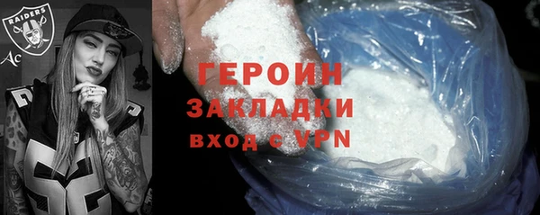 не бодяженный Сафоново