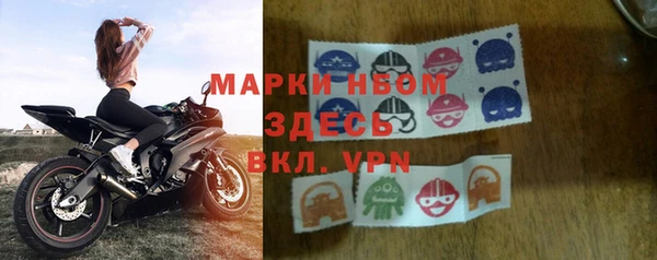 кокаин перу Саяногорск