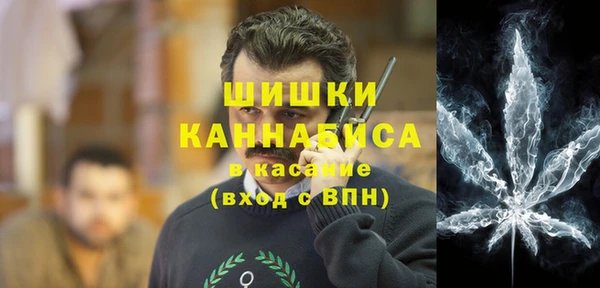 кокаин перу Саяногорск