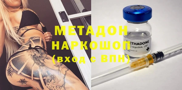 дмт Сатка
