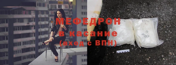 дмт Сатка