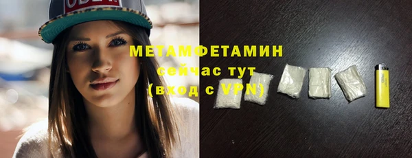 дмт Сатка