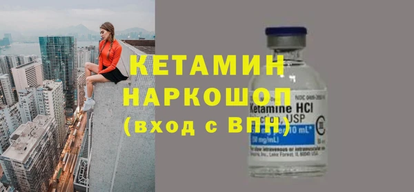 дмт Сатка