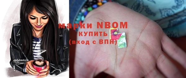 кокаин перу Саяногорск