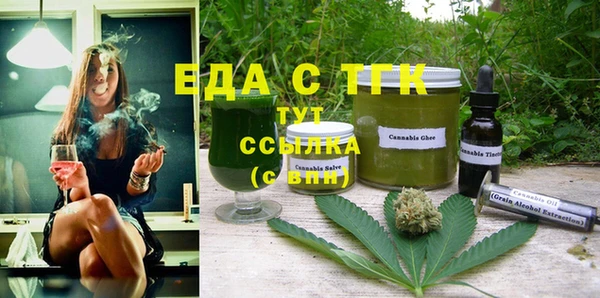кокаин перу Саяногорск
