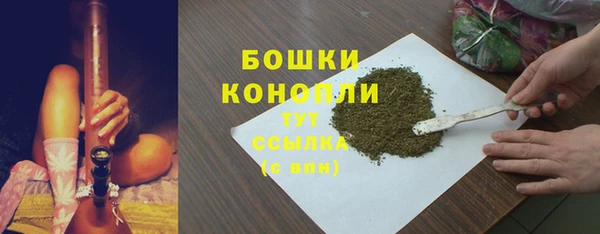 кокаин перу Саяногорск