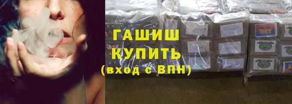 не бодяженный Сафоново