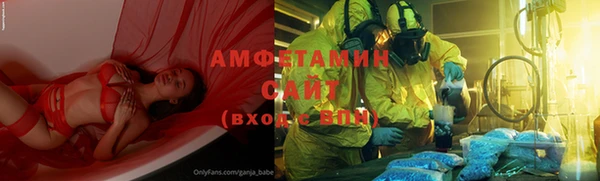 кокаин перу Саяногорск