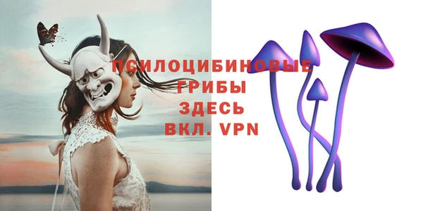 кокаин перу Саяногорск