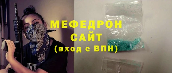 дмт Семикаракорск