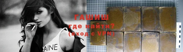 не бодяженный Сафоново