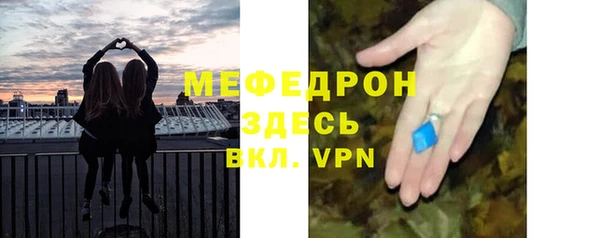 не бодяженный Сафоново
