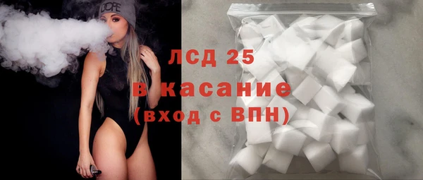 кокаин перу Саяногорск