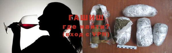 не бодяженный Сафоново