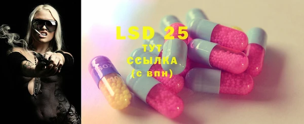 не бодяженный Сафоново