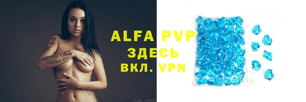 не бодяженный Сафоново