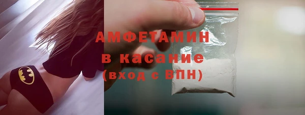 не бодяженный Сафоново
