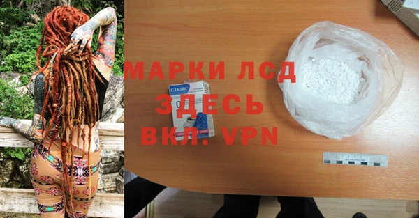 не бодяженный Сафоново