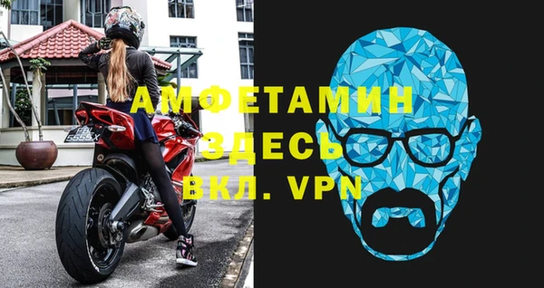 не бодяженный Сафоново