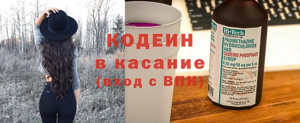 мефедрон VHQ Семилуки