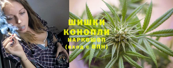 кокаин перу Саяногорск