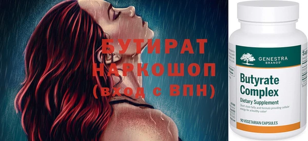 дмт Семикаракорск