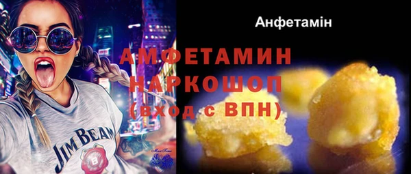 круглые Ивантеевка