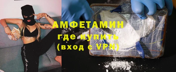не бодяженный Сафоново