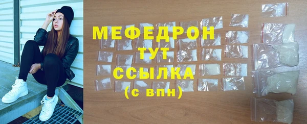 кокаин перу Саяногорск