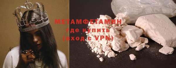 дмт Сатка
