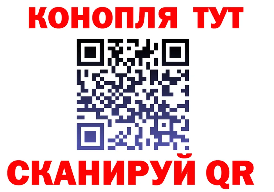 МЯУ-МЯУ мука ONION shop omg Лесной